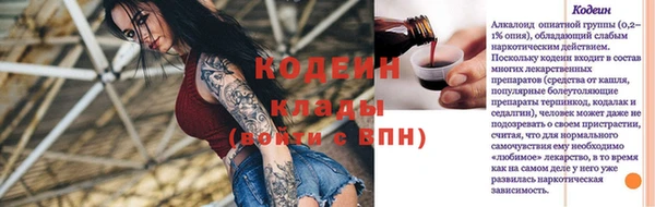 круглые Бугульма