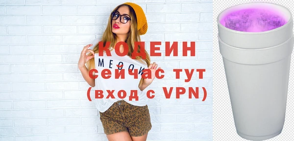 круглые Бугульма