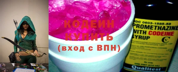 круглые Бугульма