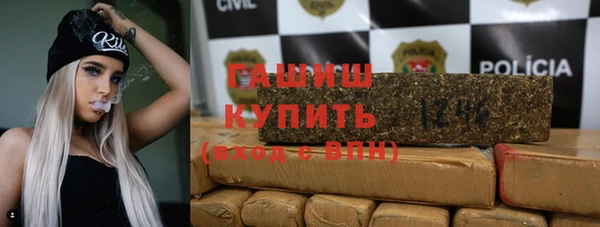 круглые Бугульма