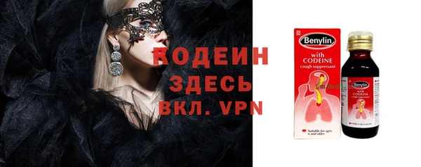 круглые Бугульма