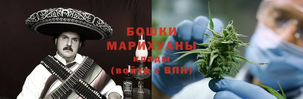 круглые Бугульма