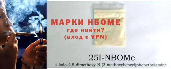круглые Бугульма