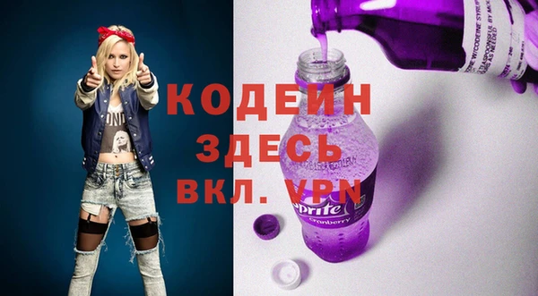 круглые Бугульма