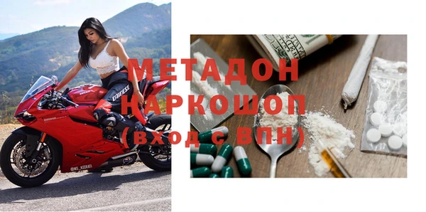 круглые Бугульма