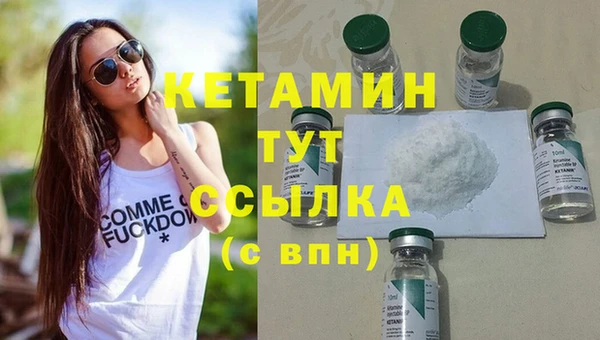 круглые Бугульма