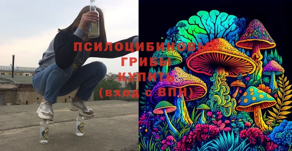 круглые Бугульма