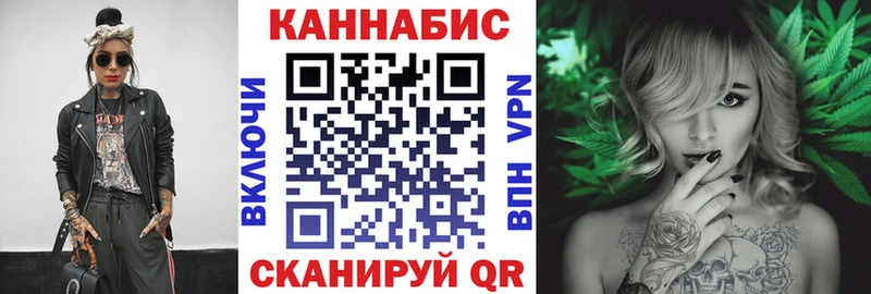 Конопля Amnesia  мега ССЫЛКА  Новочеркасск 